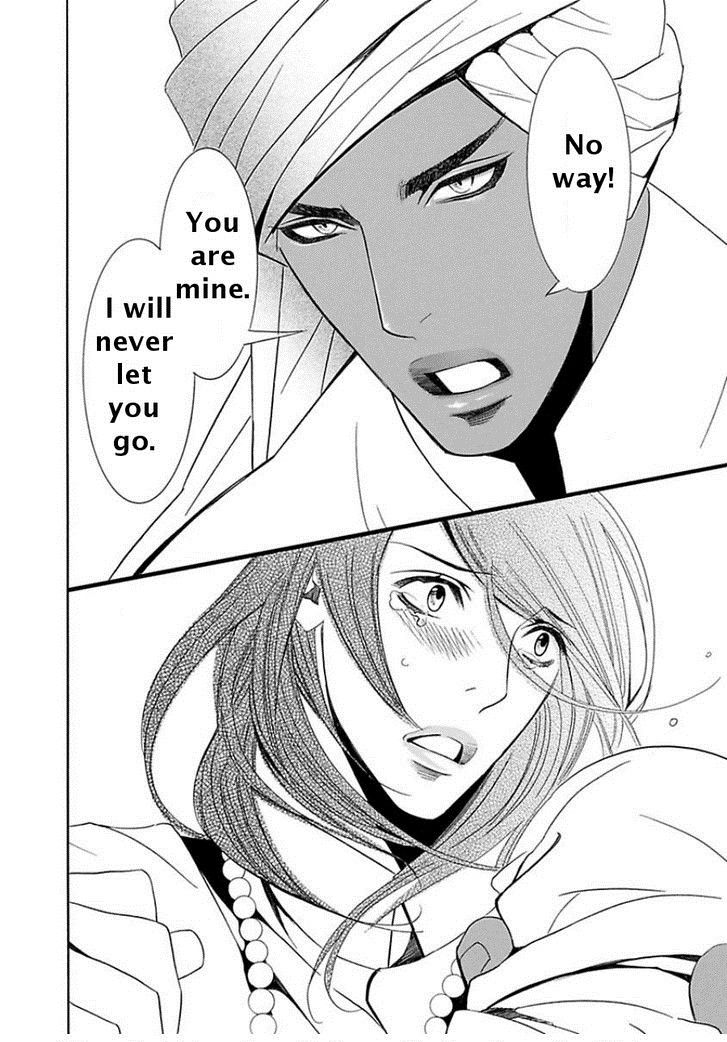 Maharaja no Yuuwaku Chapter 1 page 31 - Chapter 1