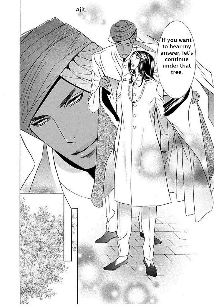 Maharaja no Yuuwaku Chapter 1 page 33 - Chapter 1