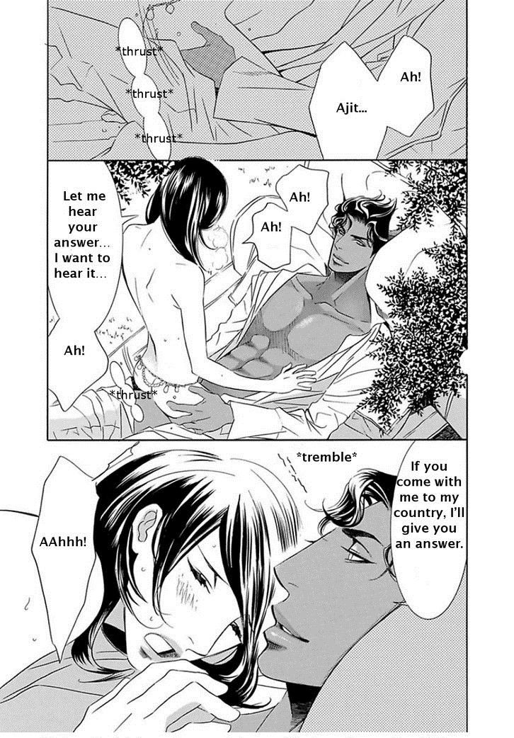 Maharaja no Yuuwaku Chapter 1 page 34 - Chapter 1
