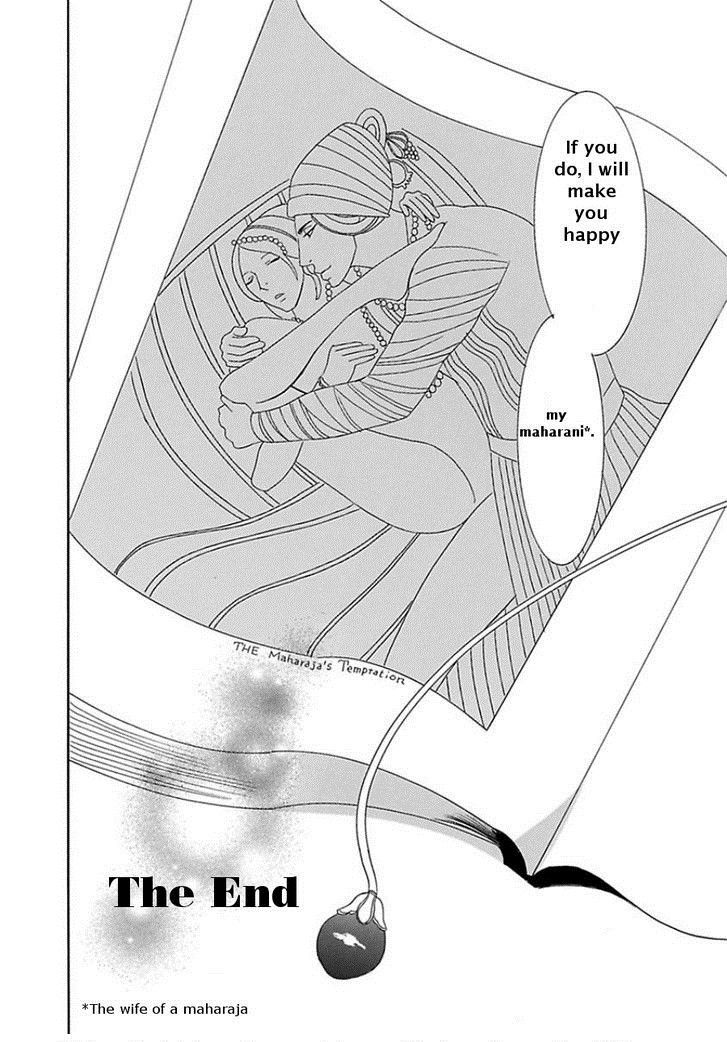 Maharaja no Yuuwaku Chapter 1 page 35 - Chapter 1