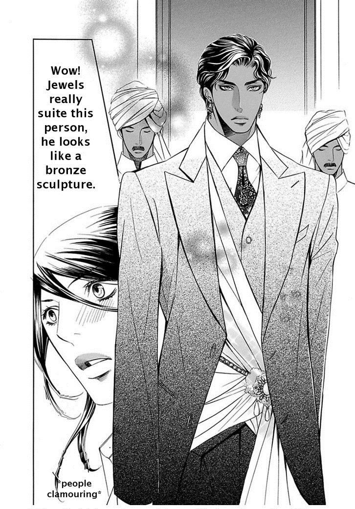 Maharaja no Yuuwaku Chapter 1 page 5 - Chapter 1