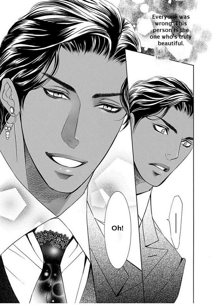 Maharaja no Yuuwaku Chapter 1 page 6 - Chapter 1