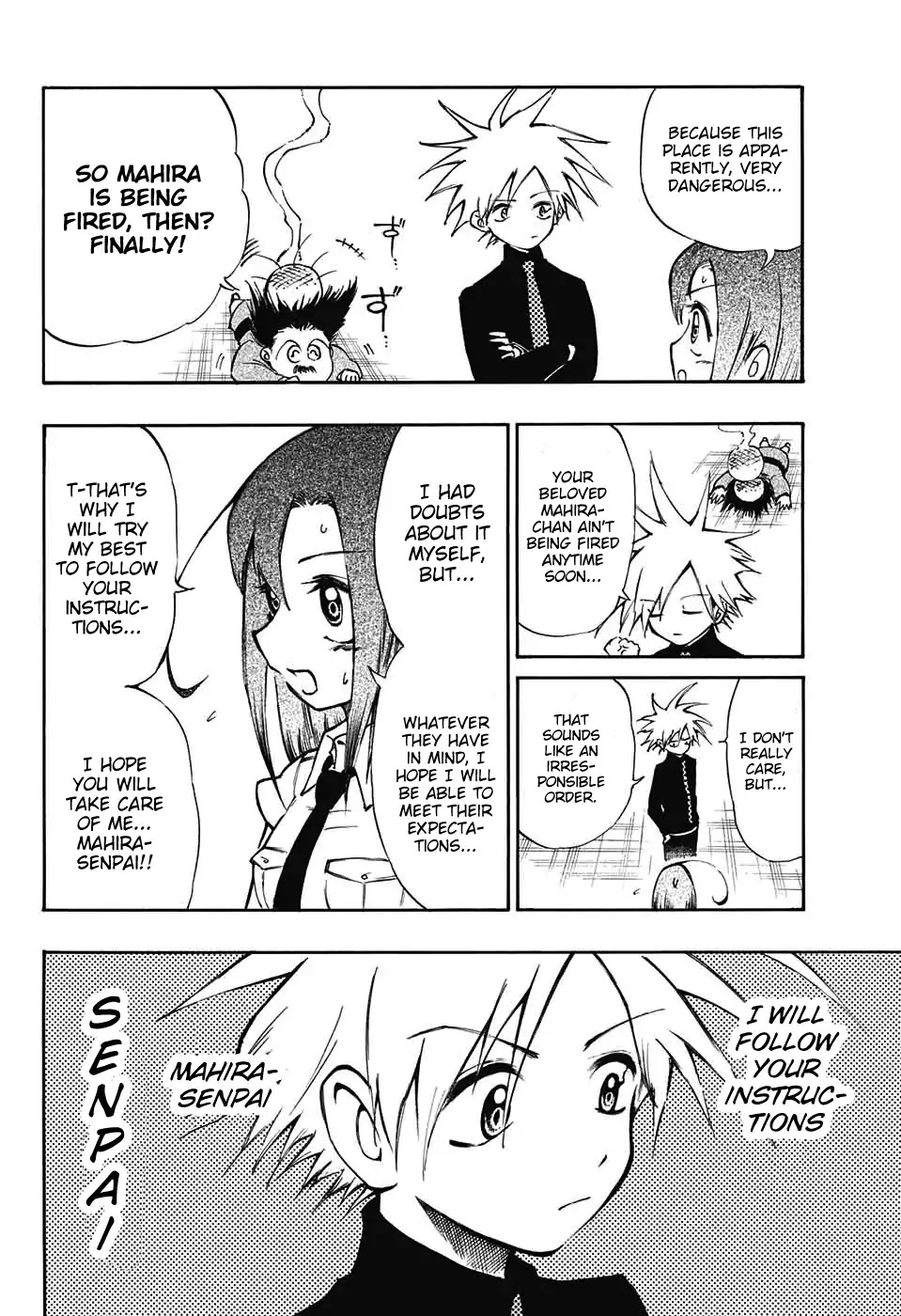 Mahira ga kuru Chapter 1 page 12 - Chapter 1