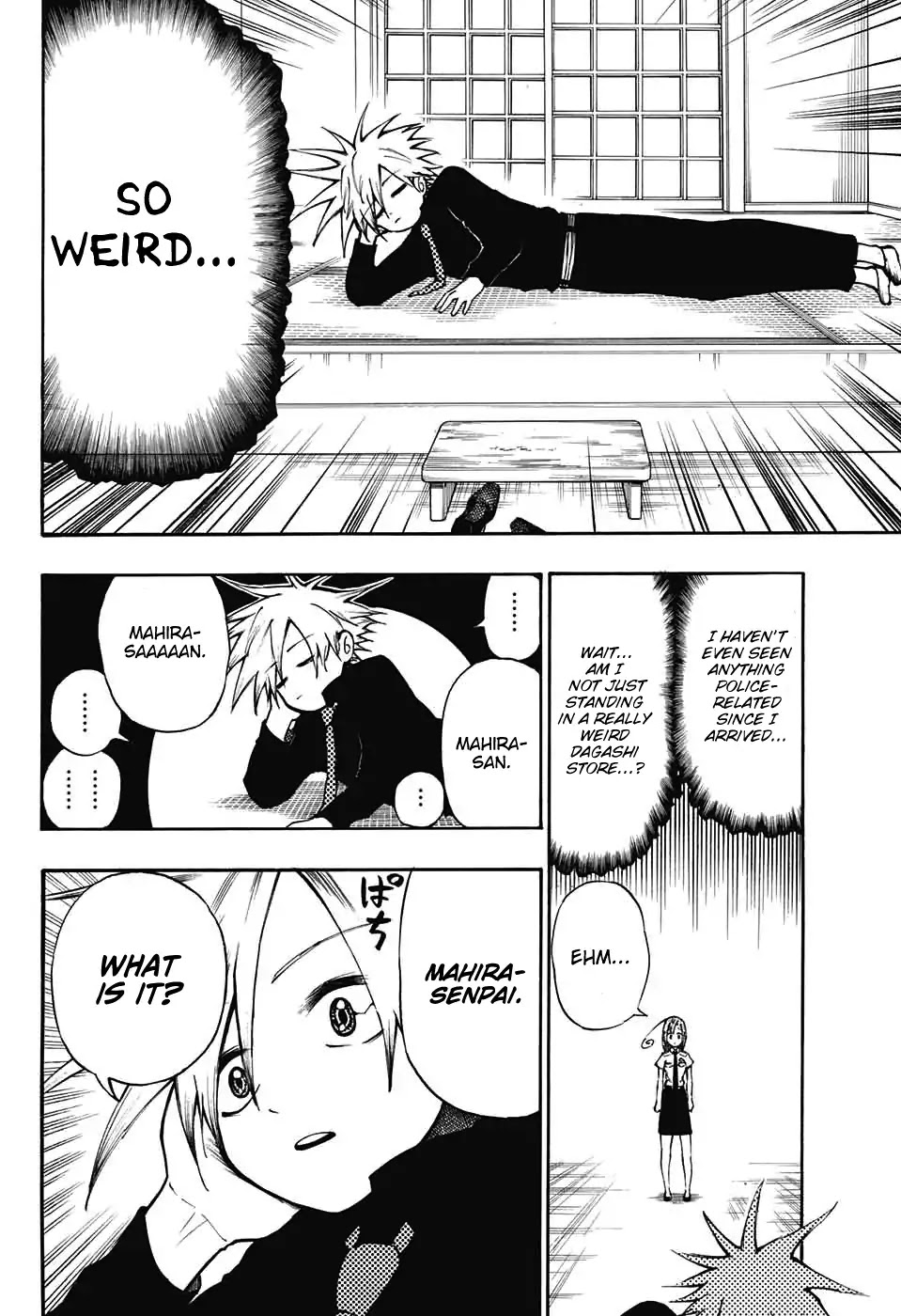 Mahira ga kuru Chapter 1 page 14 - Chapter 1