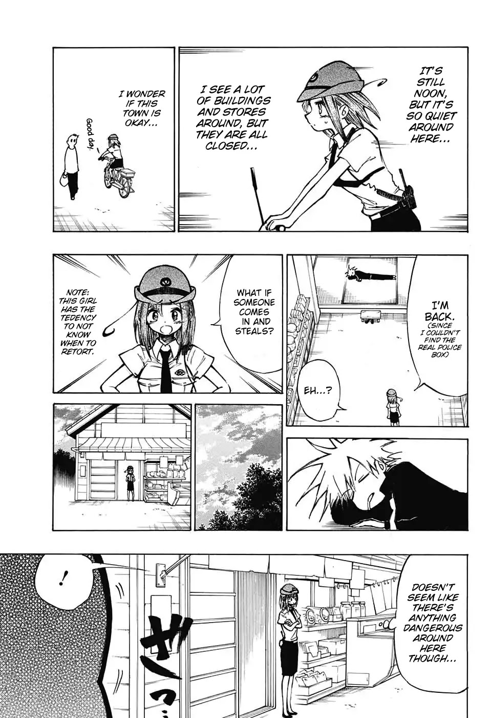 Mahira ga kuru Chapter 1 page 17 - Chapter 1