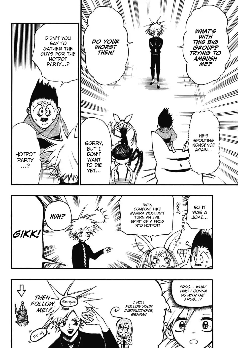 Mahira ga kuru Chapter 1 page 26 - Chapter 1