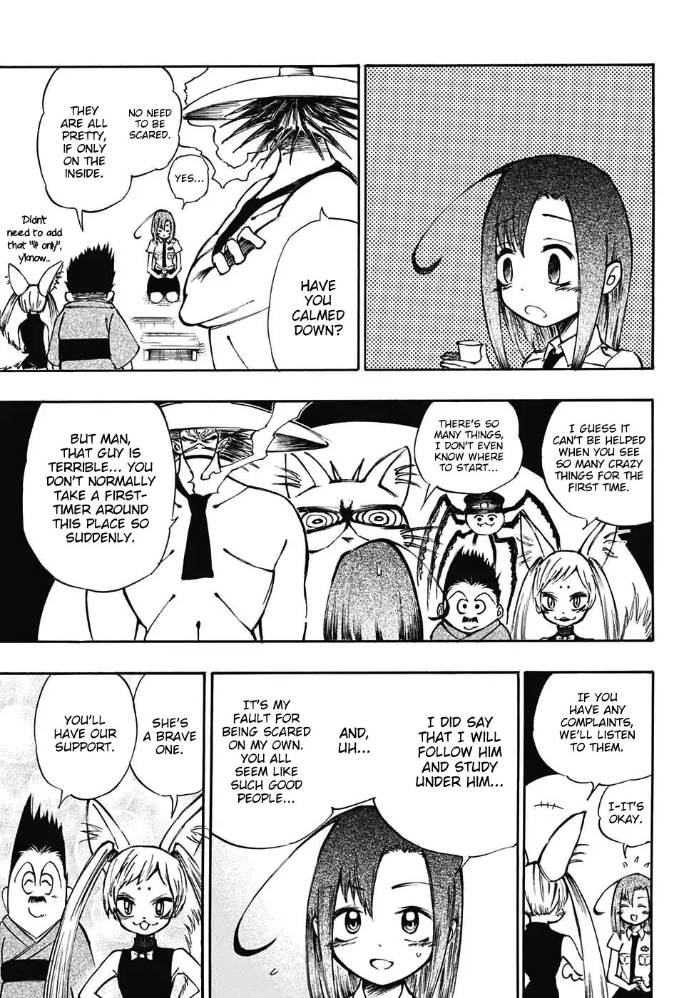 Mahira ga kuru Chapter 1 page 29 - Chapter 1