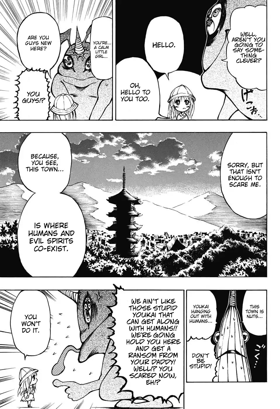 Mahira ga kuru Chapter 1 page 3 - Chapter 1