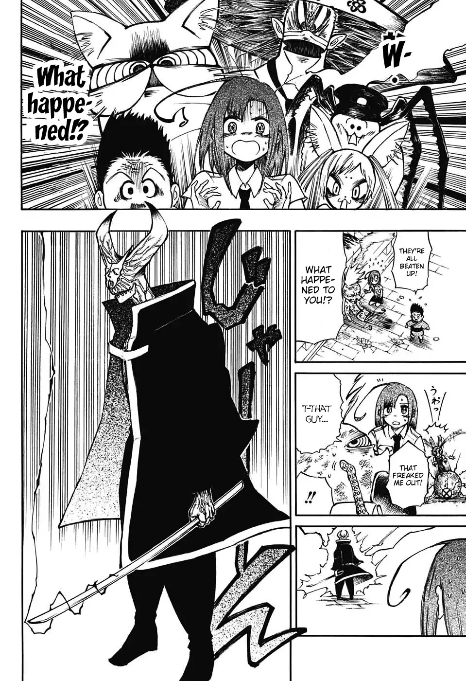 Mahira ga kuru Chapter 1 page 32 - Chapter 1