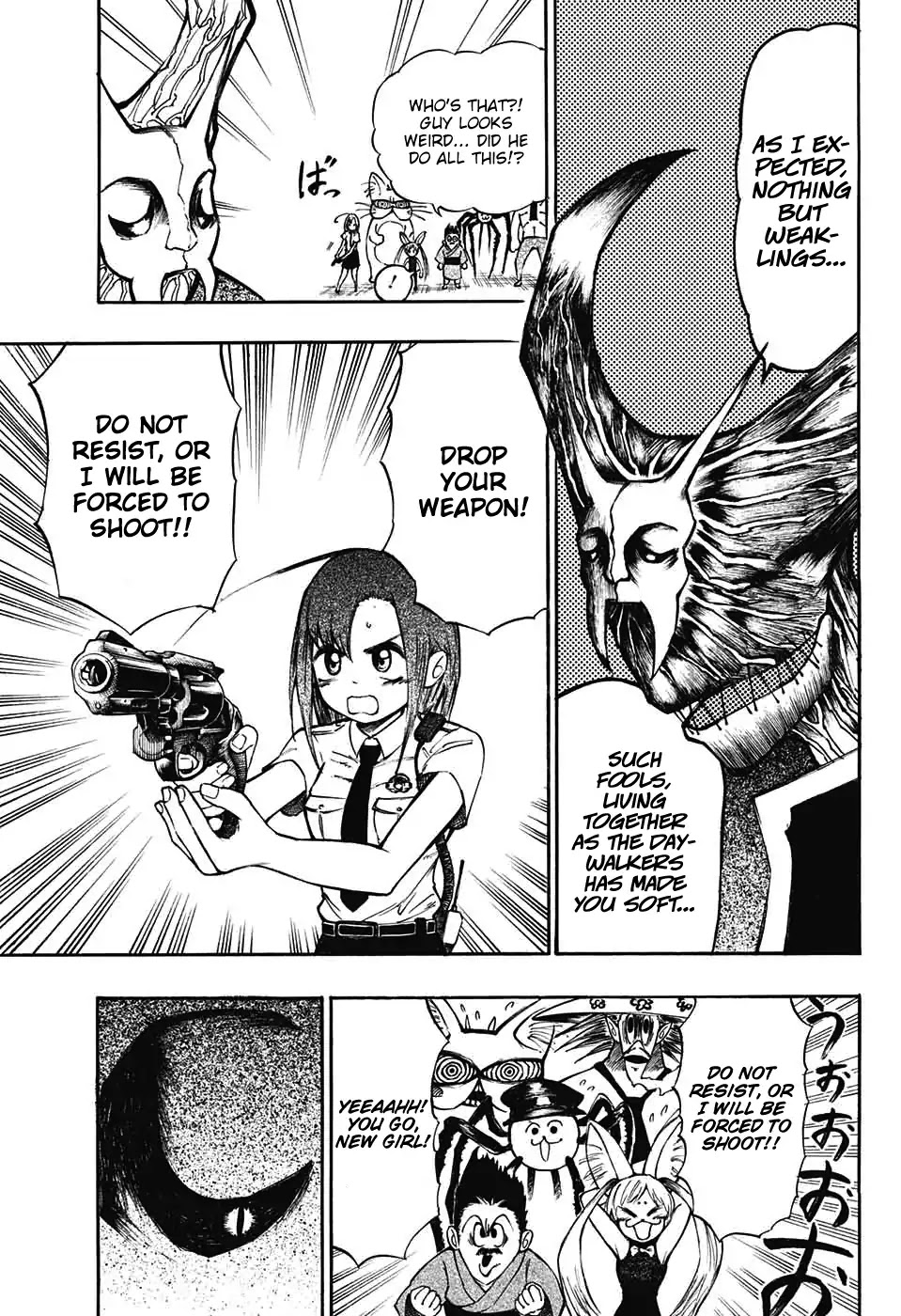 Mahira ga kuru Chapter 1 page 33 - Chapter 1