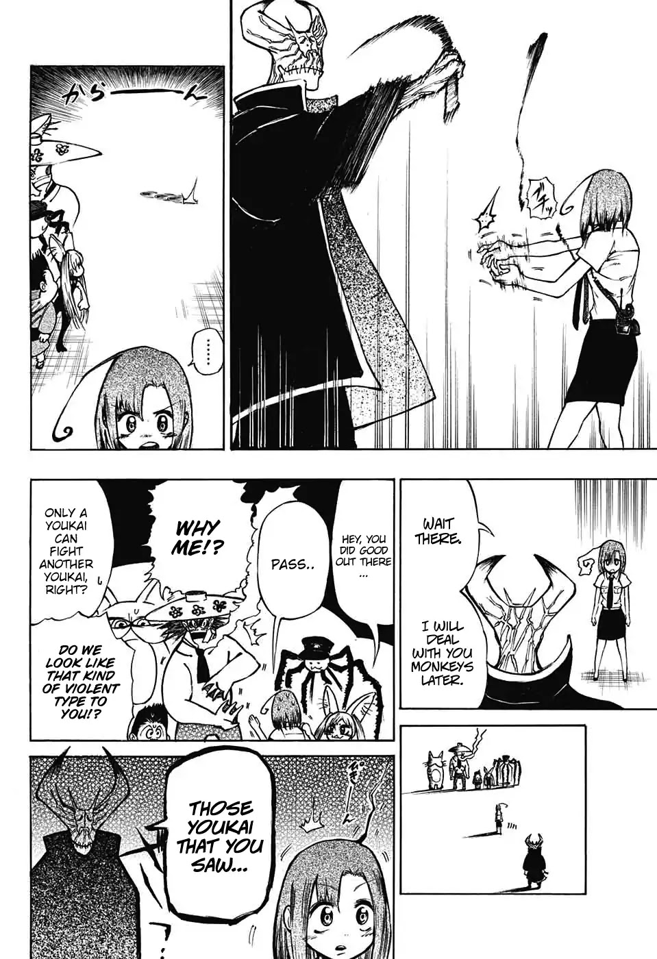 Mahira ga kuru Chapter 1 page 34 - Chapter 1