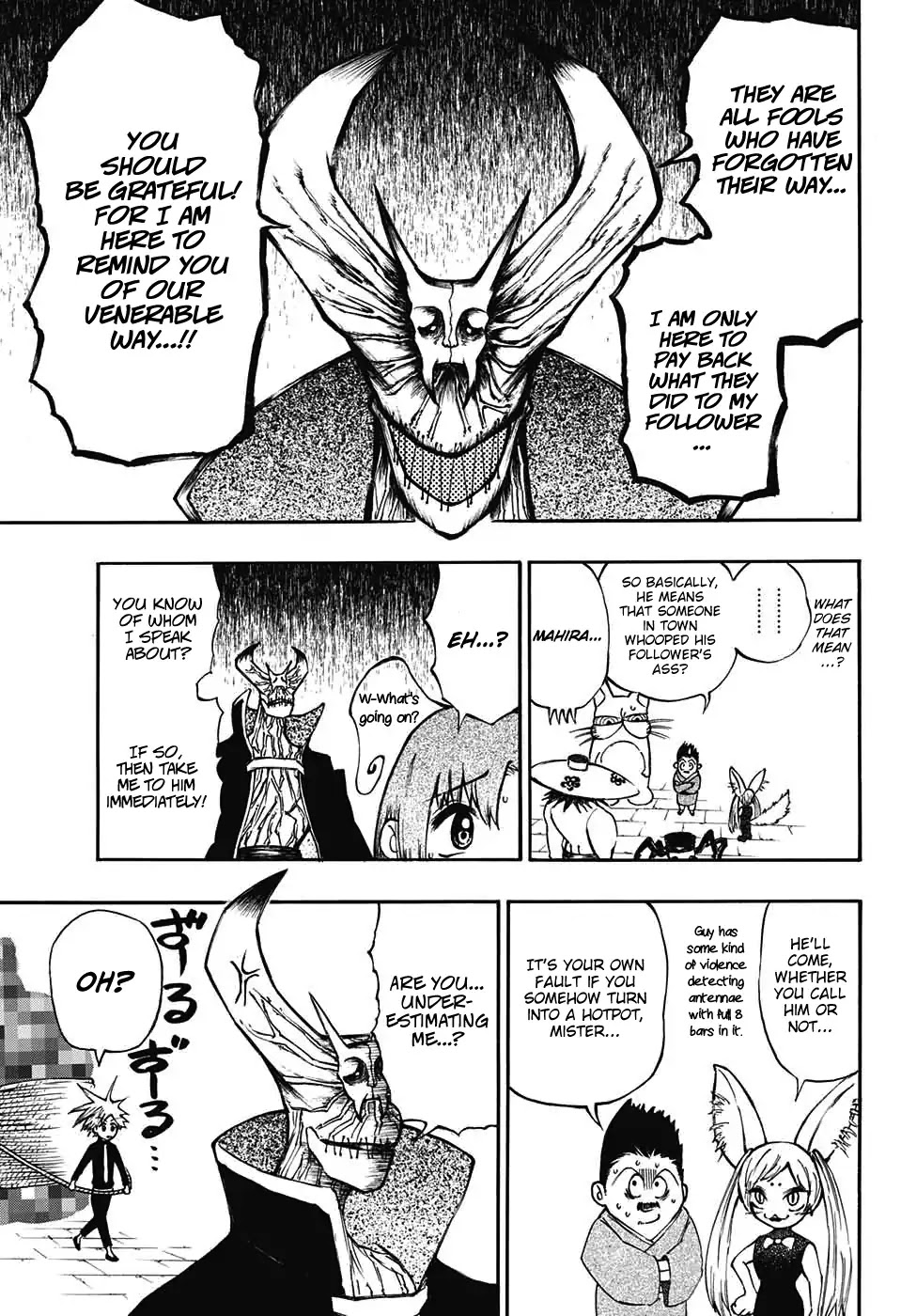 Mahira ga kuru Chapter 1 page 35 - Chapter 1