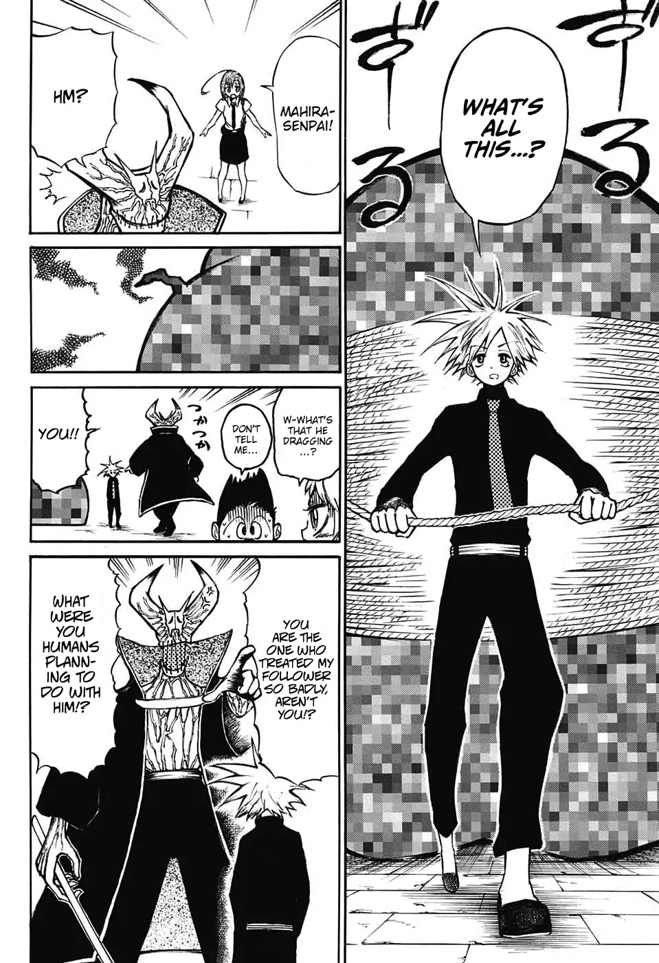 Mahira ga kuru Chapter 1 page 36 - Chapter 1