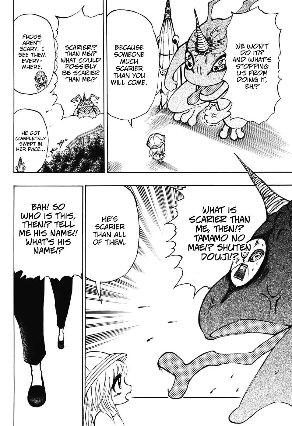 Mahira ga kuru Chapter 1 page 4 - Chapter 1