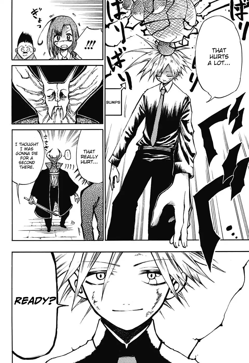 Mahira ga kuru Chapter 1 page 40 - Chapter 1