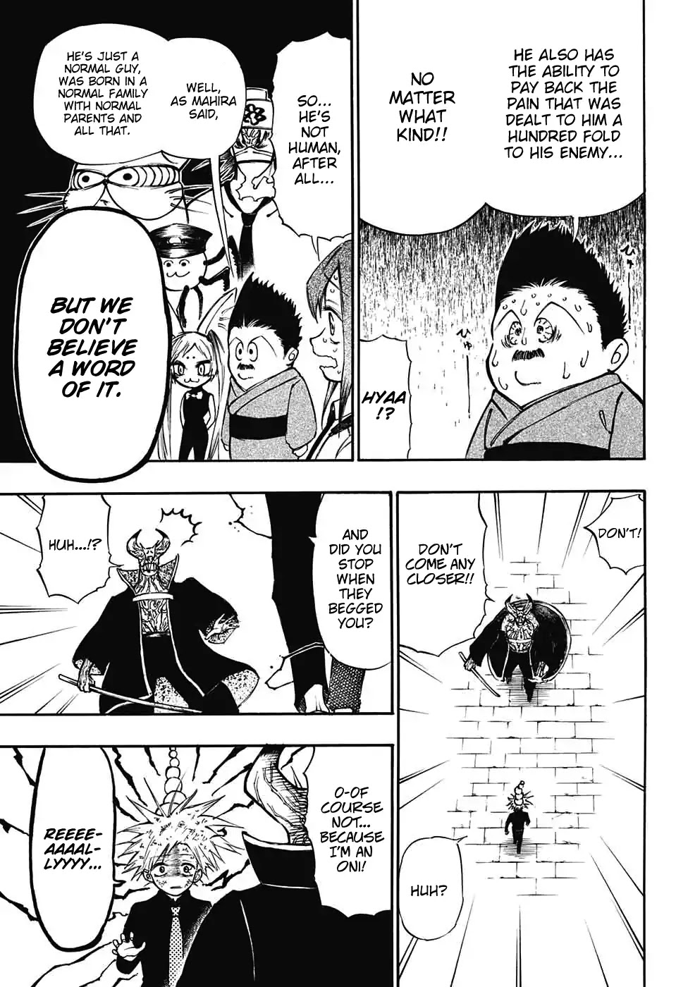 Mahira ga kuru Chapter 1 page 43 - Chapter 1