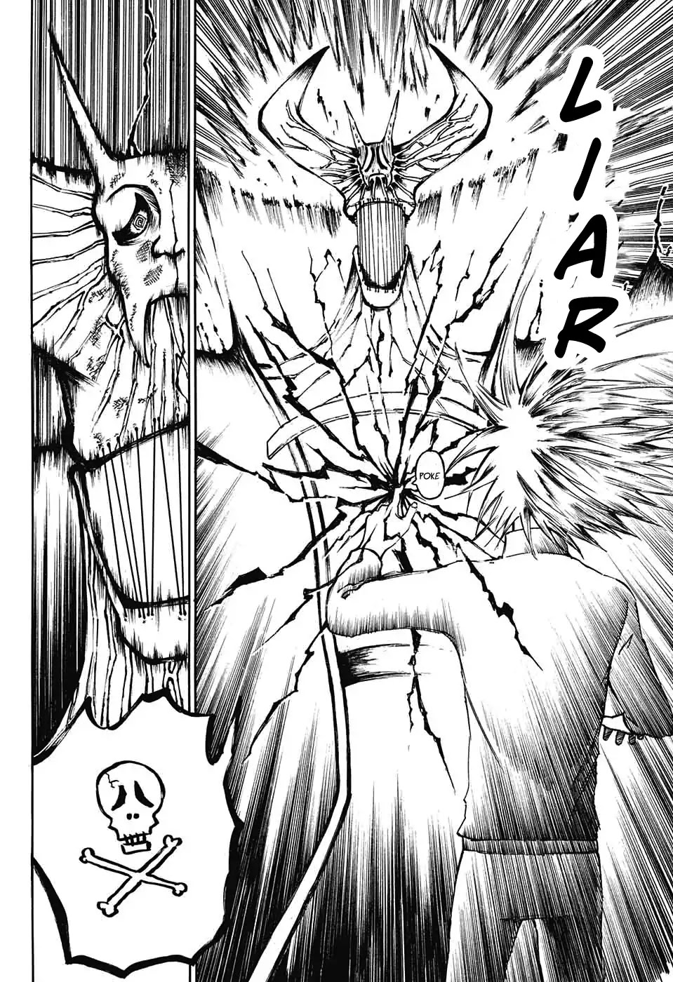 Mahira ga kuru Chapter 1 page 44 - Chapter 1