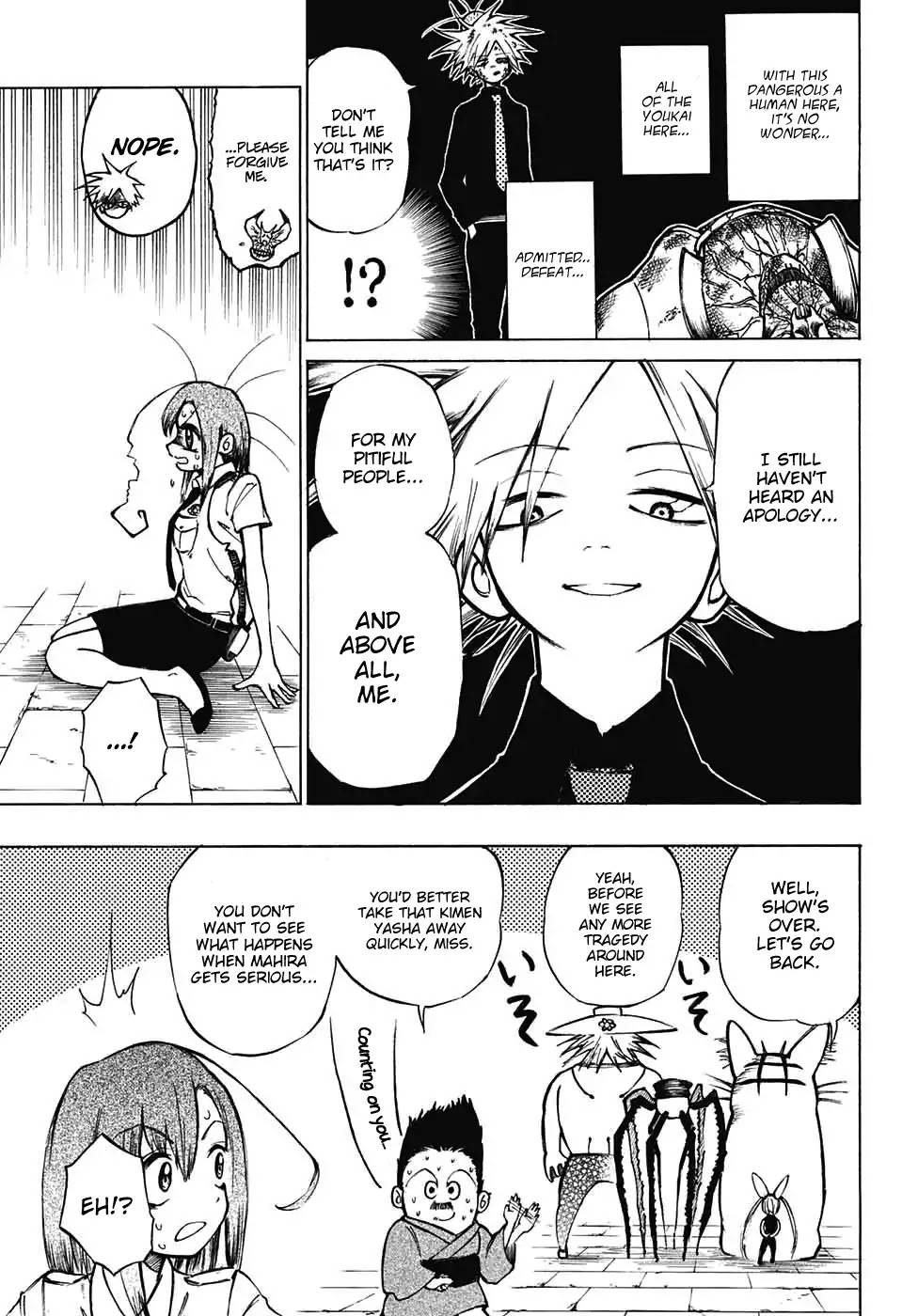 Mahira ga kuru Chapter 1 page 45 - Chapter 1