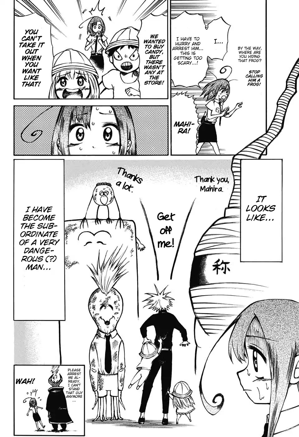 Mahira ga kuru Chapter 1 page 46 - Chapter 1