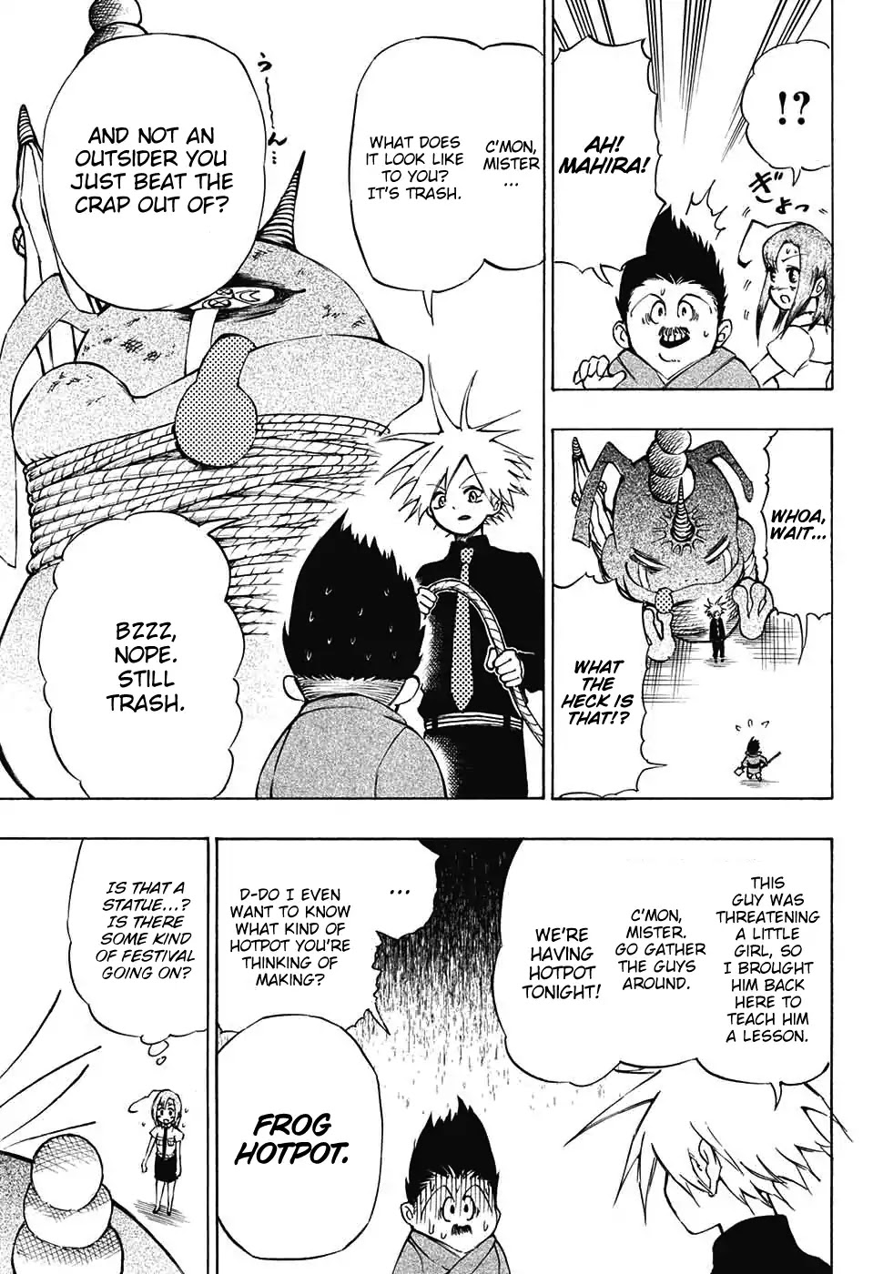 Mahira ga kuru Chapter 1 page 9 - Chapter 1