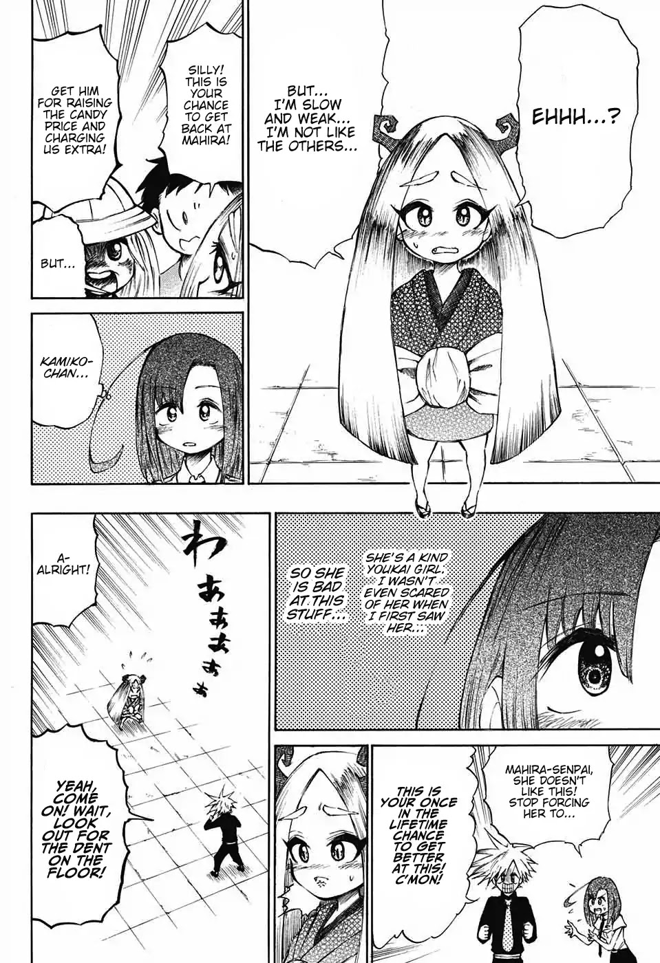 Mahira ga kuru Chapter 2 page 10 - Chapter 2: Mahira's Friends