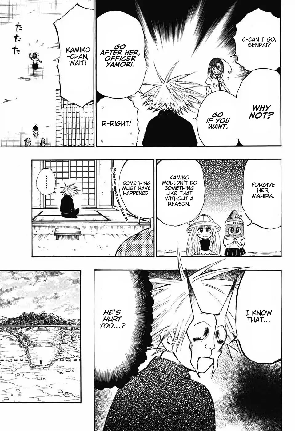 Mahira ga kuru Chapter 2 page 15 - Chapter 2: Mahira's Friends