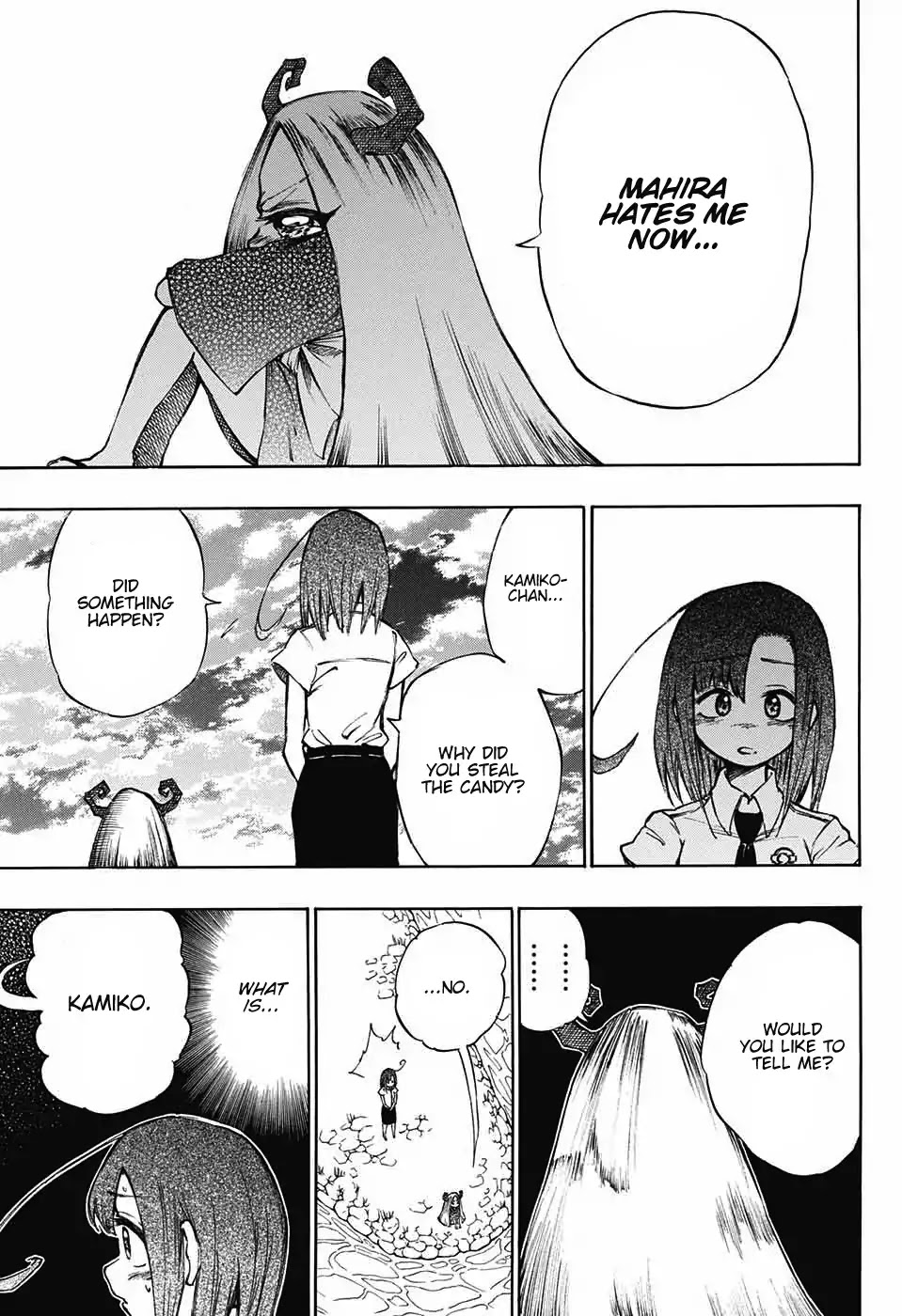 Mahira ga kuru Chapter 2 page 17 - Chapter 2: Mahira's Friends
