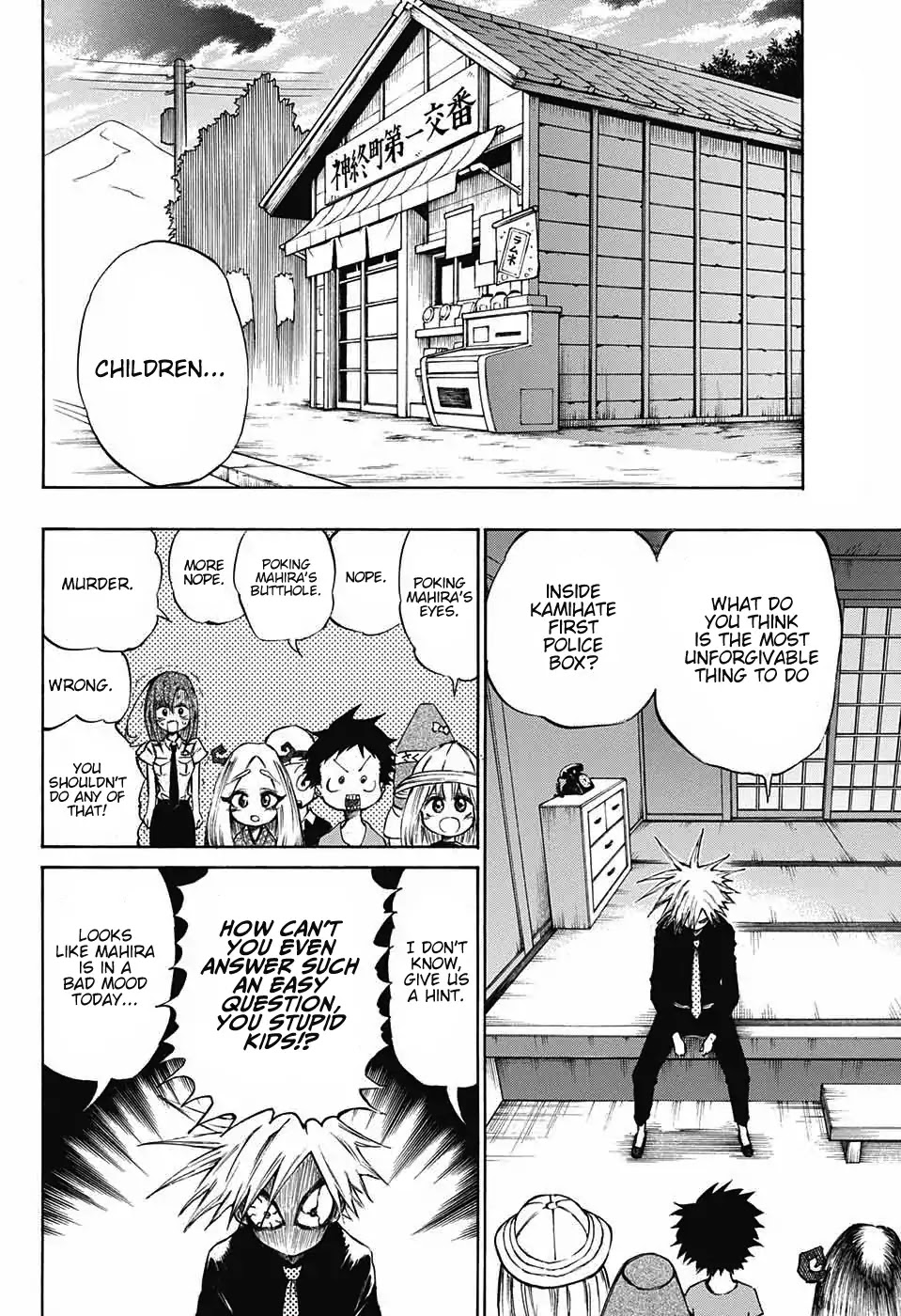Mahira ga kuru Chapter 2 page 2 - Chapter 2: Mahira's Friends