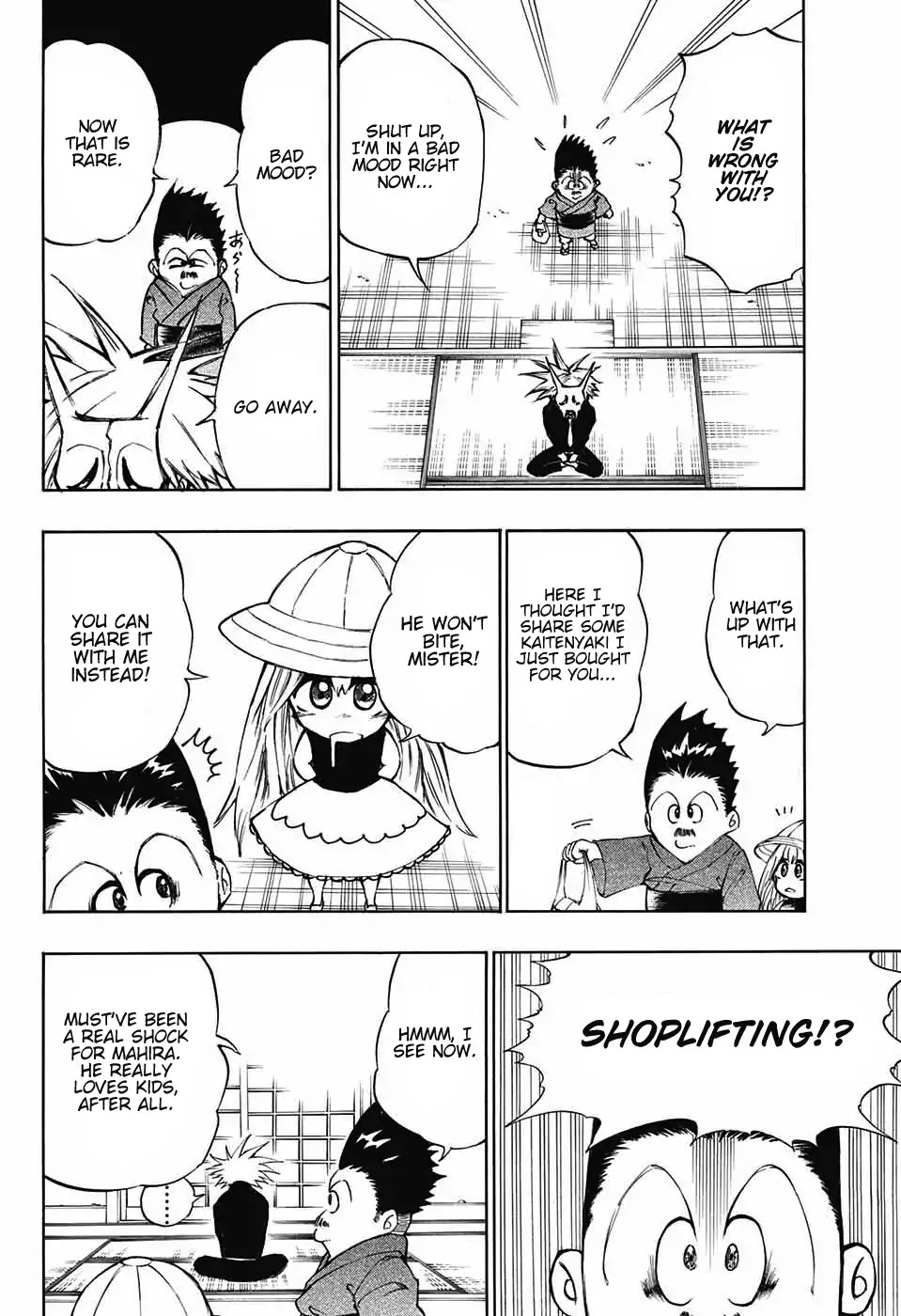 Mahira ga kuru Chapter 2 page 24 - Chapter 2: Mahira's Friends