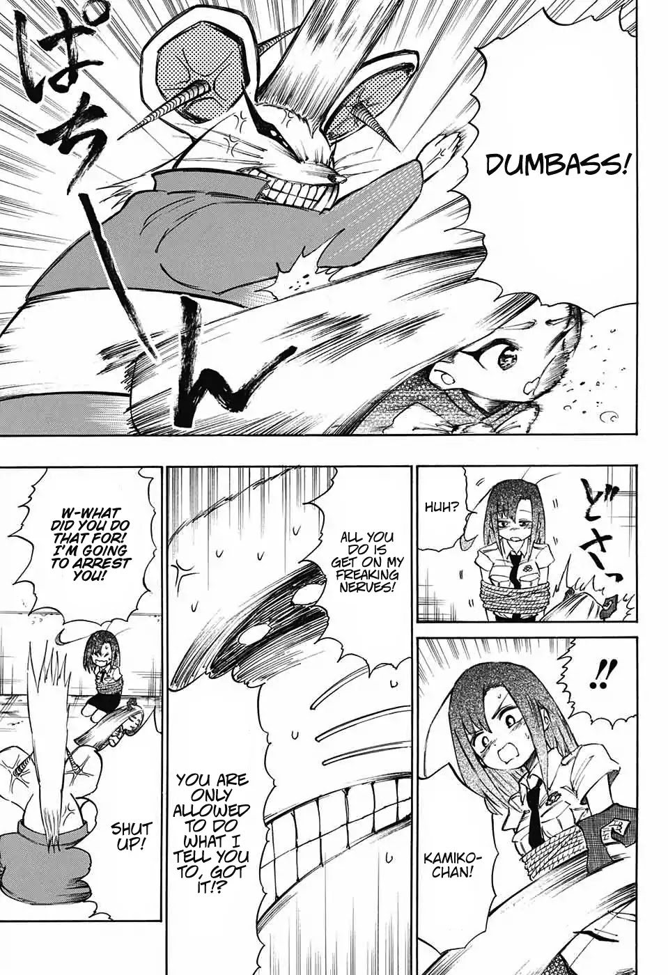 Mahira ga kuru Chapter 2 page 27 - Chapter 2: Mahira's Friends