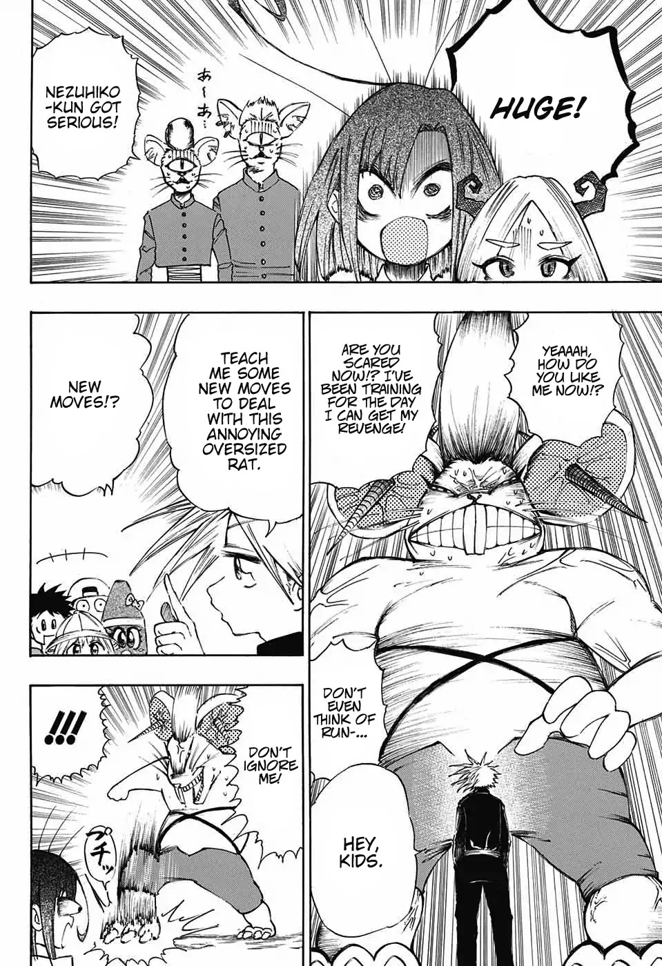 Mahira ga kuru Chapter 2 page 32 - Chapter 2: Mahira's Friends