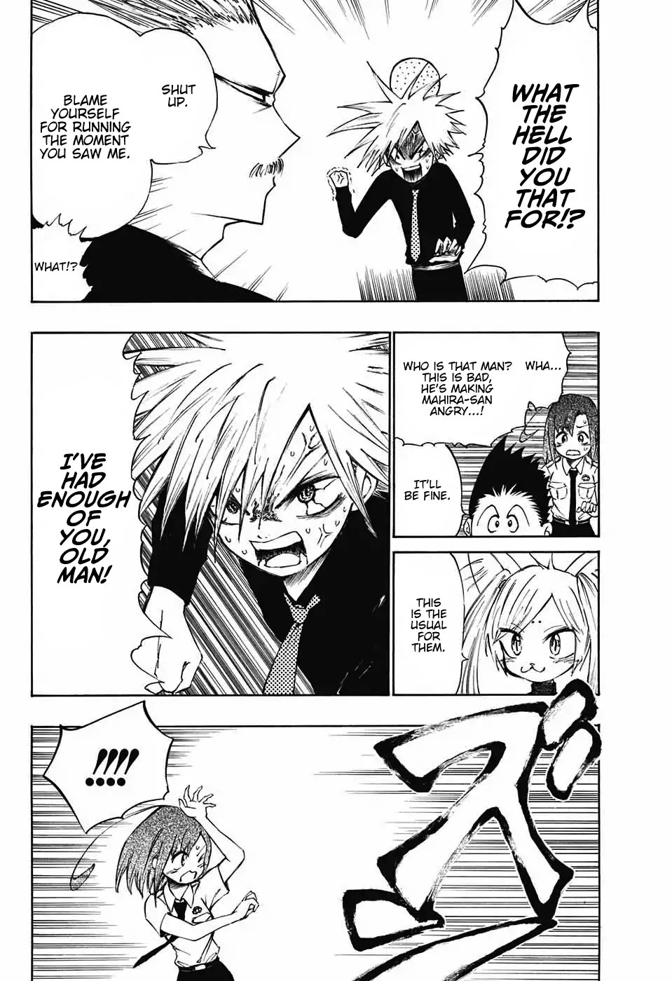 Mahira ga kuru Chapter 2 page 44 - Chapter 2: Mahira's Friends