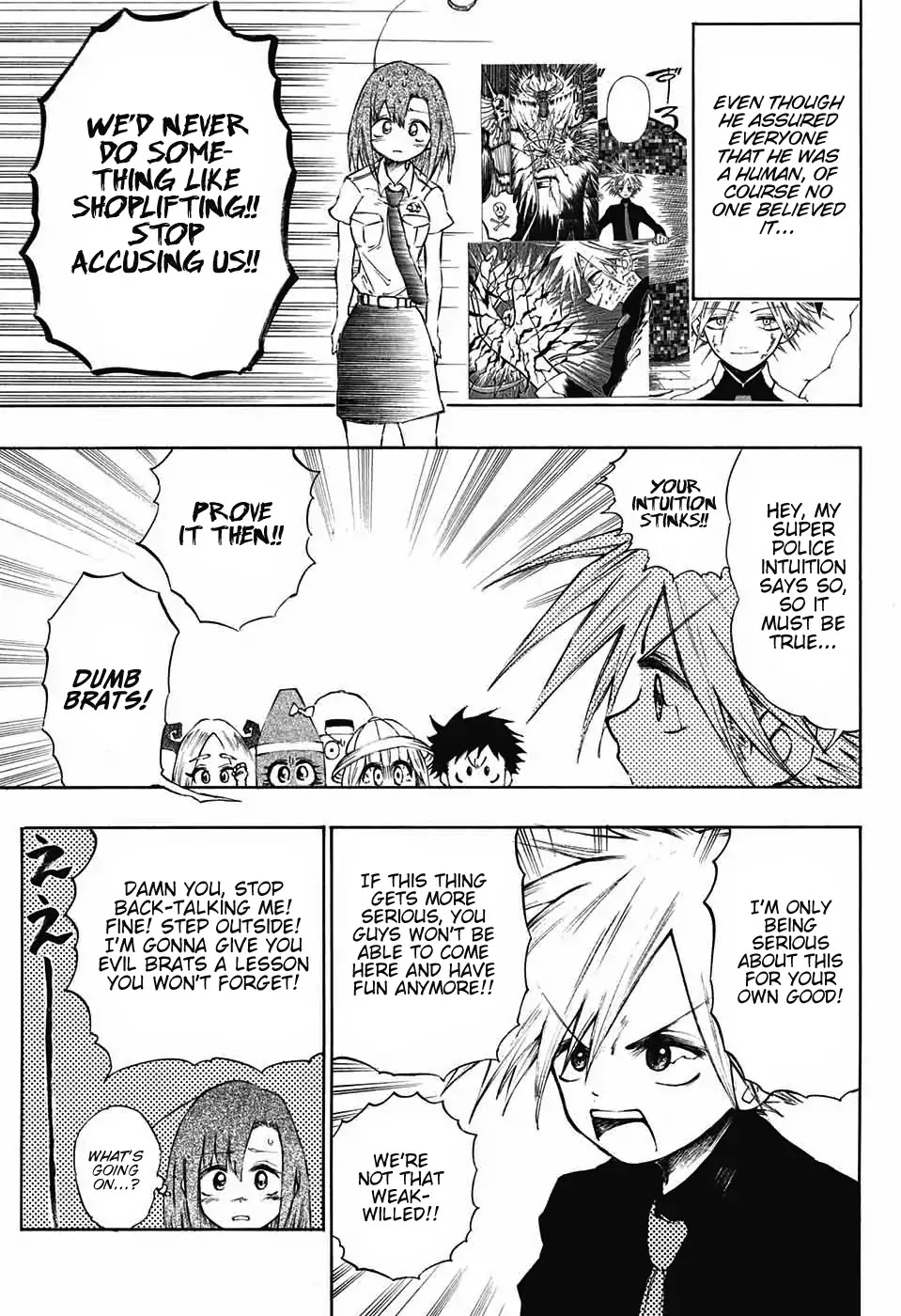 Mahira ga kuru Chapter 2 page 5 - Chapter 2: Mahira's Friends