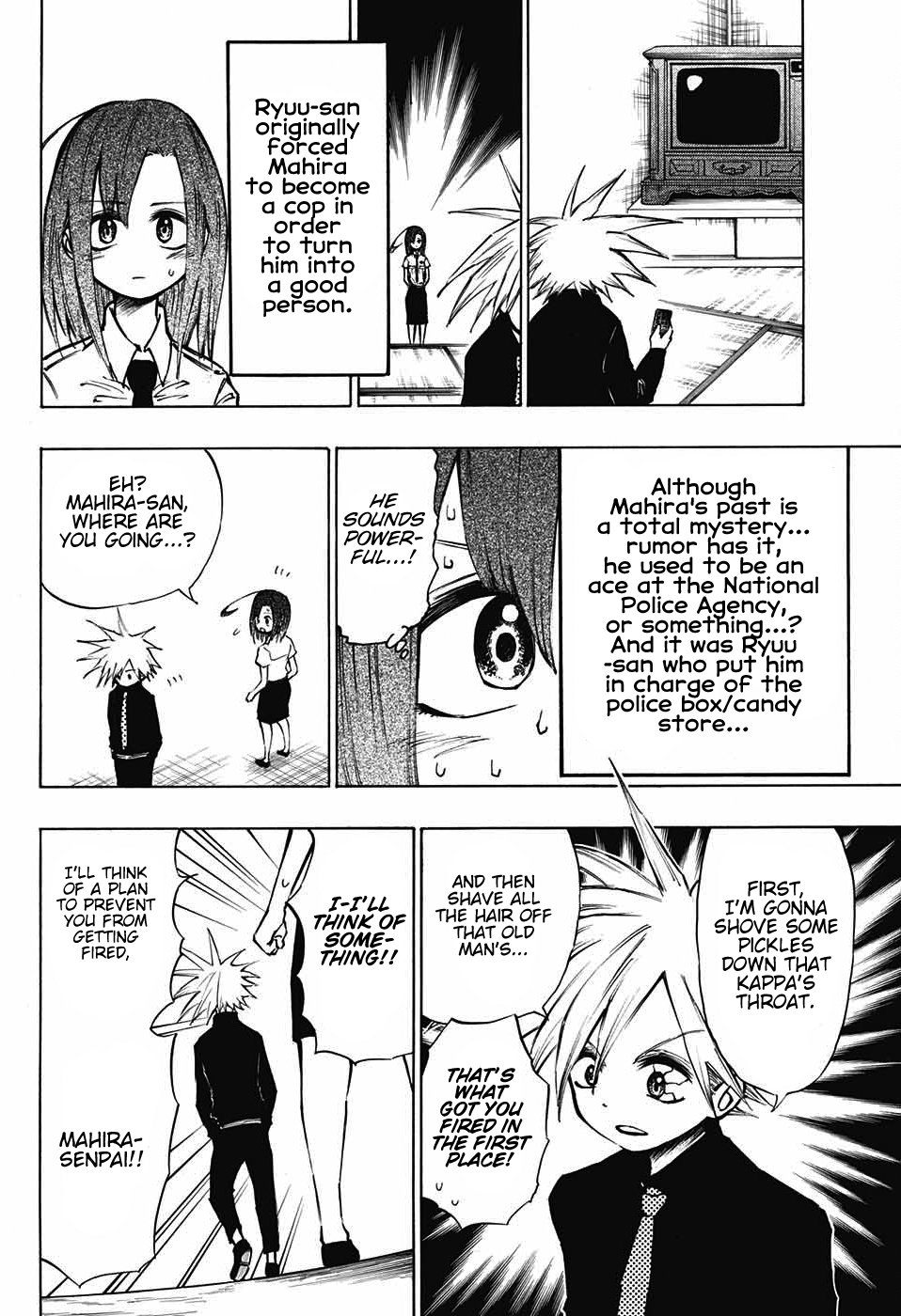 Mahira ga kuru Chapter 3 page 10 - Chapter 3: Mahira's Identity