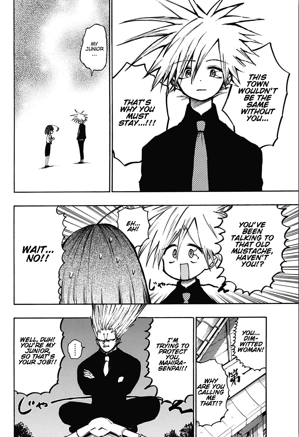 Mahira ga kuru Chapter 3 page 12 - Chapter 3: Mahira's Identity
