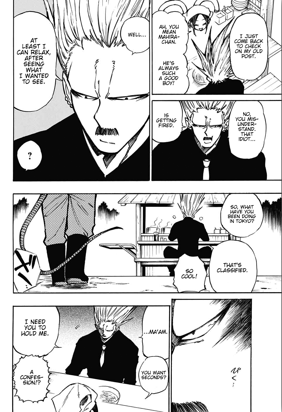 Mahira ga kuru Chapter 3 page 14 - Chapter 3: Mahira's Identity