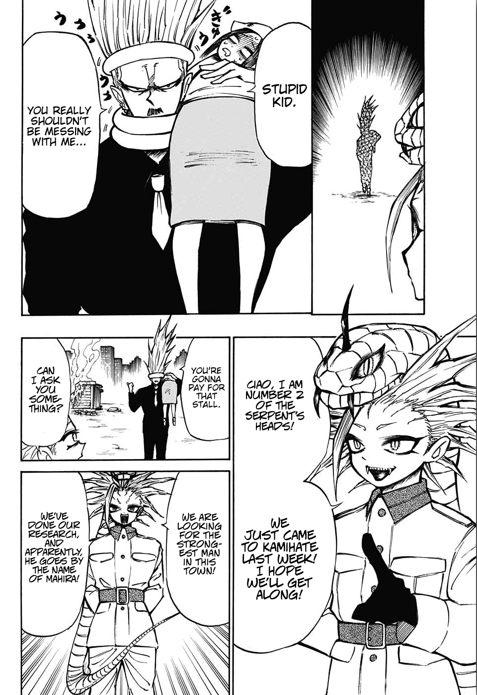 Mahira ga kuru Chapter 3 page 16 - Chapter 3: Mahira's Identity