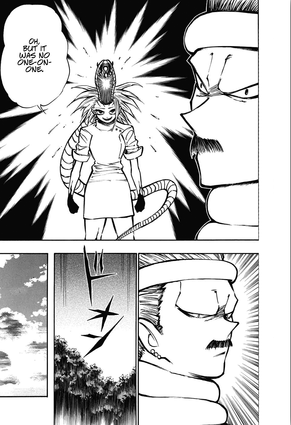 Mahira ga kuru Chapter 3 page 18 - Chapter 3: Mahira's Identity