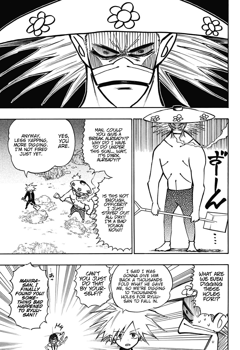 Mahira ga kuru Chapter 3 page 19 - Chapter 3: Mahira's Identity