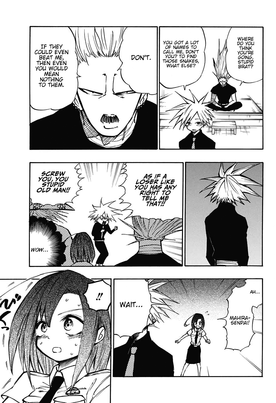Mahira ga kuru Chapter 3 page 23 - Chapter 3: Mahira's Identity