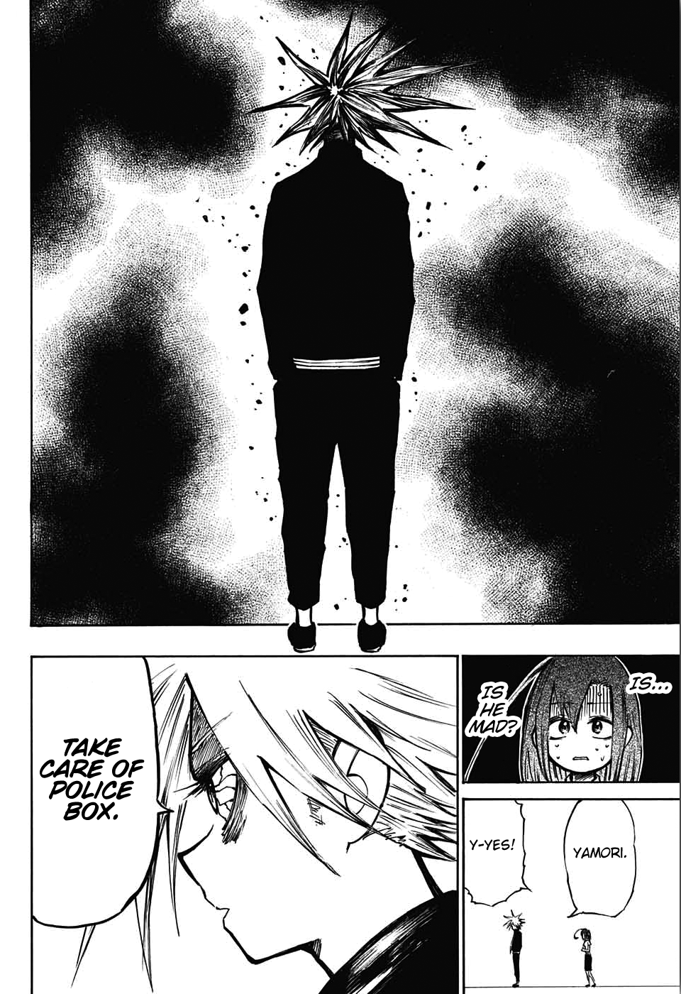 Mahira ga kuru Chapter 3 page 24 - Chapter 3: Mahira's Identity