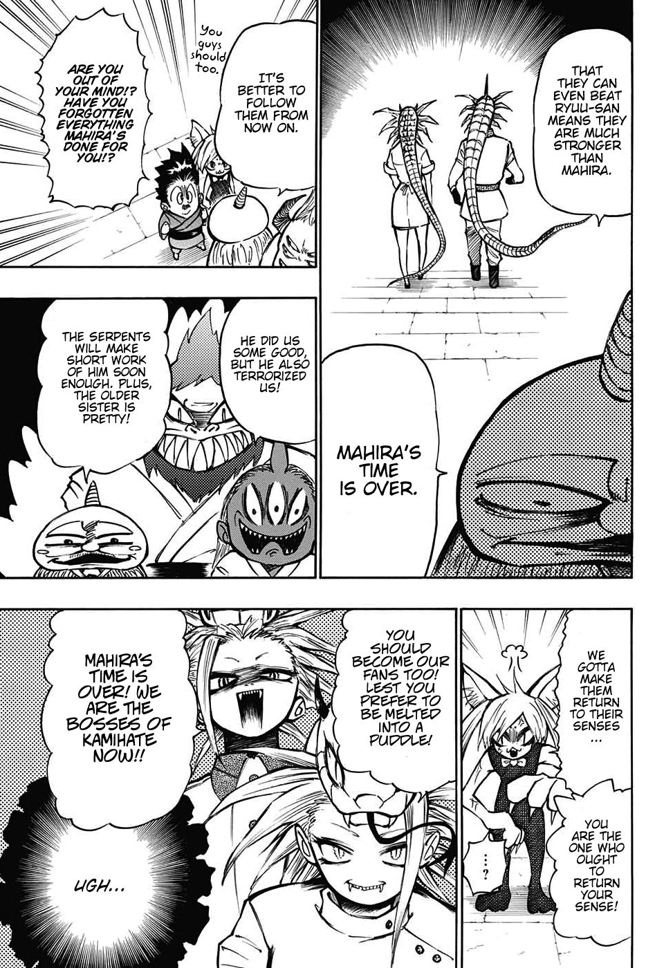 Mahira ga kuru Chapter 3 page 27 - Chapter 3: Mahira's Identity