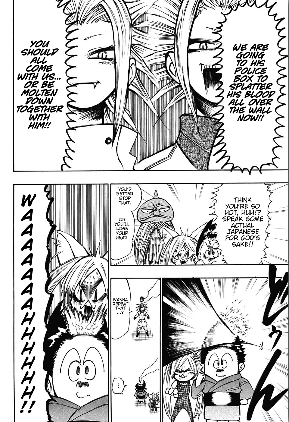 Mahira ga kuru Chapter 3 page 28 - Chapter 3: Mahira's Identity