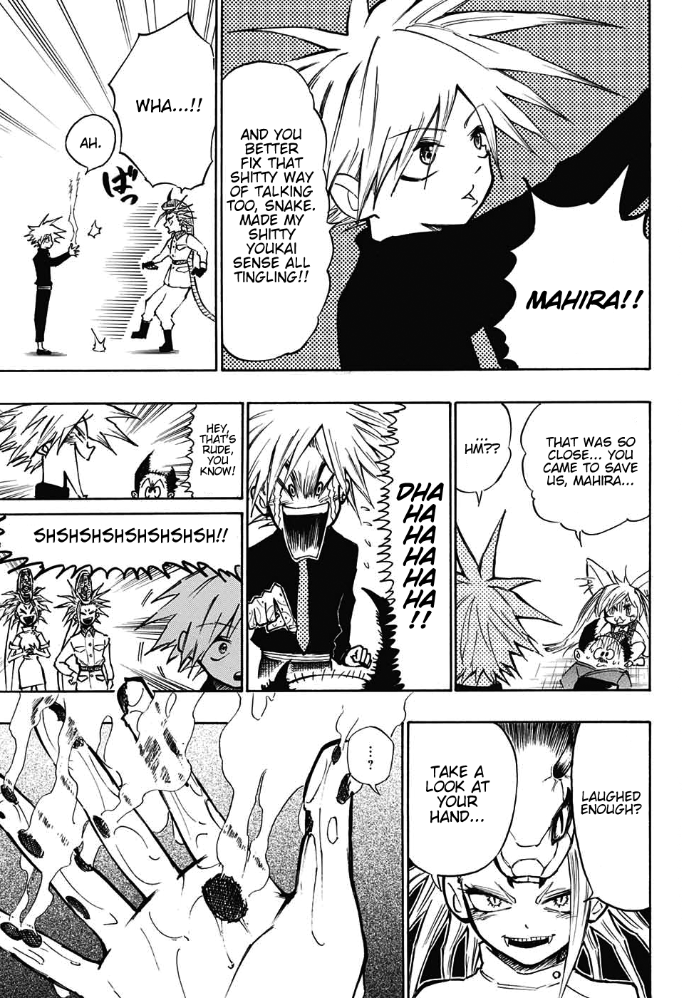Mahira ga kuru Chapter 3 page 33 - Chapter 3: Mahira's Identity