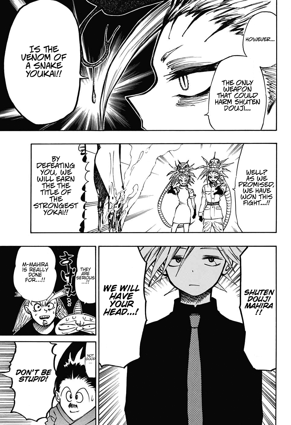 Mahira ga kuru Chapter 3 page 35 - Chapter 3: Mahira's Identity