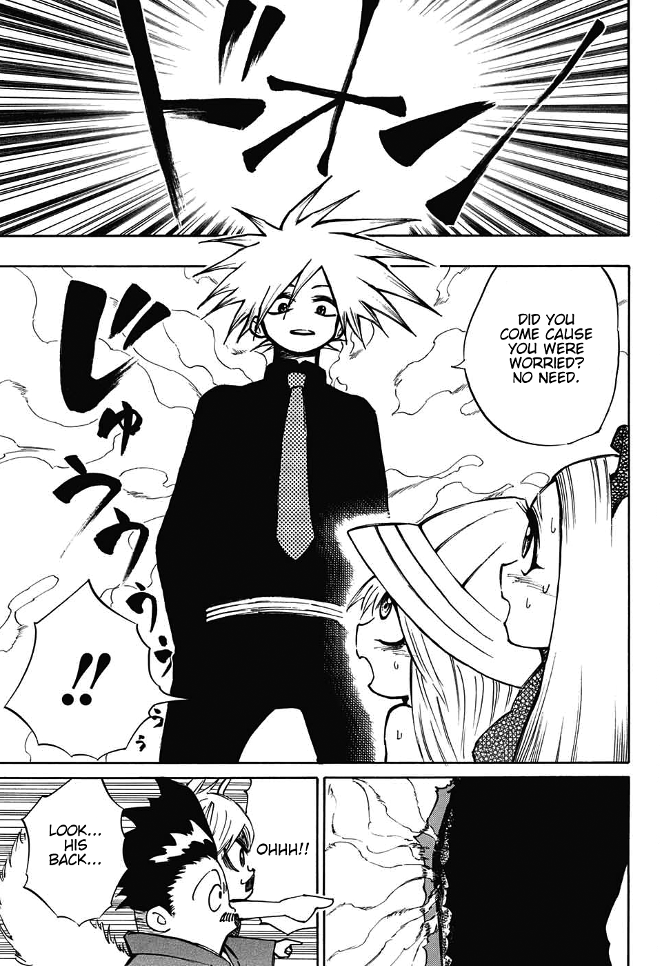 Mahira ga kuru Chapter 3 page 37 - Chapter 3: Mahira's Identity