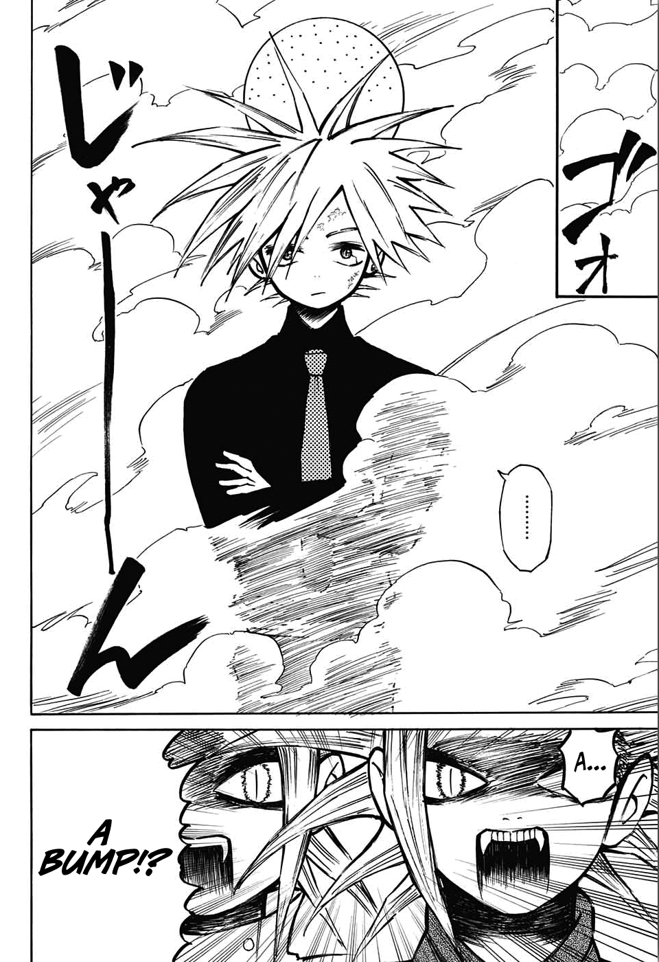 Mahira ga kuru Chapter 3 page 40 - Chapter 3: Mahira's Identity