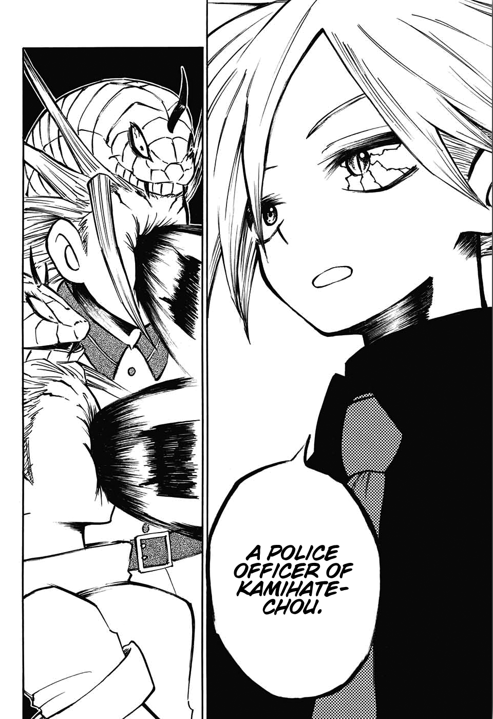 Mahira ga kuru Chapter 3 page 42 - Chapter 3: Mahira's Identity