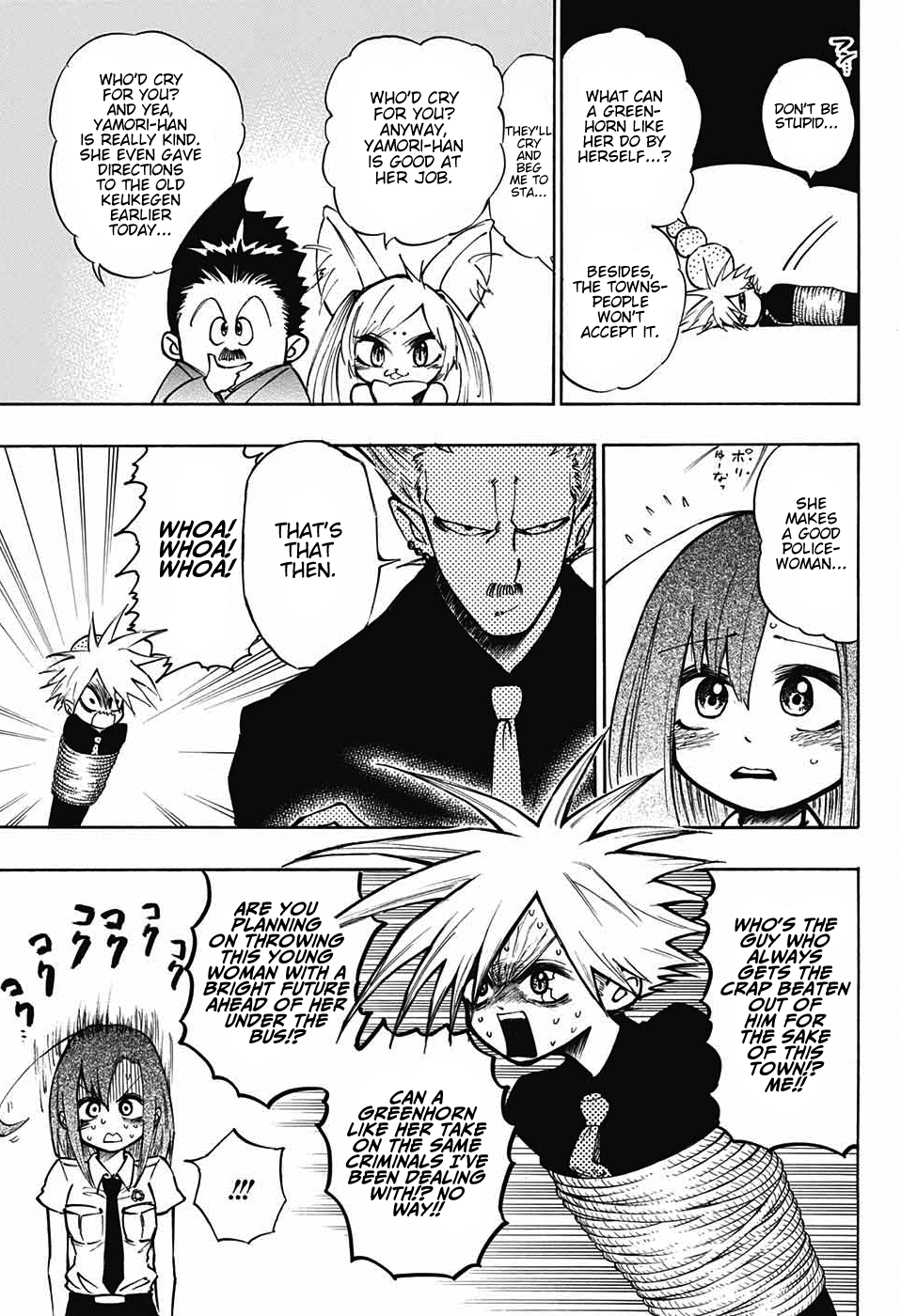 Mahira ga kuru Chapter 3 page 5 - Chapter 3: Mahira's Identity