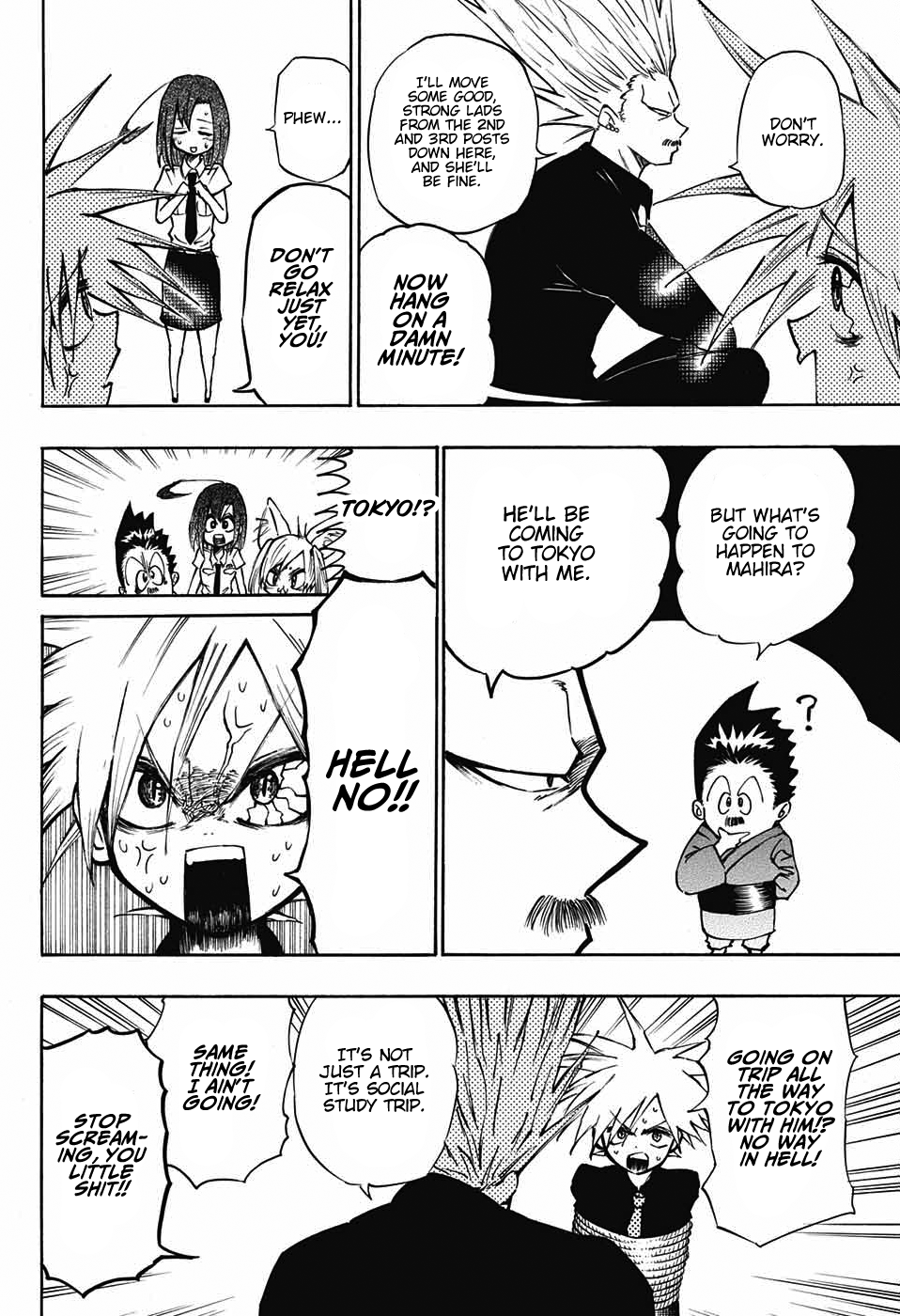 Mahira ga kuru Chapter 3 page 6 - Chapter 3: Mahira's Identity